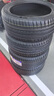 米其林（MICHELIN）汽車輪胎 245/40R18 97Y 競(jìng)馳 PILOT SPORT 4 AO 適配國(guó)產(chǎn)奧迪 A4 曬單實(shí)拍圖