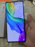 vivo Y78 Y78+二手手機(jī) 旗艦級(jí)120Hz OLED曲面屏 光學(xué)防抖全網(wǎng)通5G拍照手機(jī) Y78 皓夜黑【直屏】 8G+256G 99新 曬單實(shí)拍圖