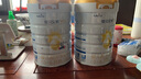 佳貝艾特（Kabrita）悅白嬰兒配方羊奶粉 1段(0-6個月)800克 天然A2蛋白 曬單實拍圖