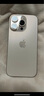 【95成新】Apple/蘋果 iPhone 16 Pro（A3294）128GB 白色鈦金屬 支持移動聯(lián)通電信5G 雙卡雙待手機(jī) 曬單實(shí)拍圖