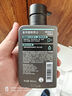 曼秀雷敦男士【張藝興同款】冰爽活炭潔面150ml*2 控油去黑頭洗面奶送男生 曬單實(shí)拍圖