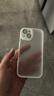 KEKLLE【膚感支點(diǎn)殼】適用iPhone15手機(jī)殼 蘋果15保護(hù)套 磁吸支架磨砂防摔鏡頭全包軟邊保護(hù)套 象牙白 曬單實(shí)拍圖