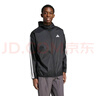 阿迪達斯 （adidas）男子 運動(dòng)型格系列 M 3S WB Ripstop 夾克 IM7848 2XL碼 曬單實(shí)拍圖