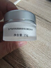 迷奇神奇眼霜緊致淡化眼角細(xì)紋提拉緊致滋潤補水保濕護膚送女生禮物 曬單實拍圖