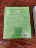 百雀羚男士防曬霜美白隔離防曬乳SPF50+防紫外線(xiàn)防曬黑全身學(xué)生夏季護膚 美白防曬乳60g*2 曬單實(shí)拍圖