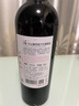 王朝天山解百納干紅葡萄酒750ml*1瓶 精美單支嘗鮮 國產(chǎn)婚宴紅酒 曬單實拍圖