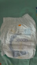babycareair pro拉拉褲XXXXL碼24片（大于19kg) 嬰兒尿不濕夏日超薄透氣 曬單實(shí)拍圖
