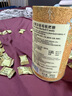 京都念慈菴潤喉糖枇杷糖薄荷糖開學(xué)護(hù)嗓主播教師禮盒進(jìn)口零食糖果300克含片 經(jīng)典枇杷潤喉糖300克（單獨(dú)枇杷） 曬單實拍圖