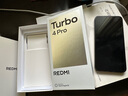 小米【國家補貼】REDMI Turbo4 Pro 新品上市 小米手機 小米5G手機紅米turbo 7550mAh長續(xù)航電池 黑色 12GB+256GB 曬單實拍圖