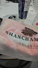 山茶蜜桃 情趣內(nèi)衣古風(fēng)性感國潮漢服七夕戰(zhàn)袍睡衣女大碼制服誘惑角色扮演 曬單實(shí)拍圖