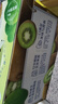 伊利安慕希修文獼猴桃奶昔風(fēng)味酸奶230g*10瓶/箱 禮盒裝 曬單實(shí)拍圖