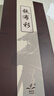 鐵布衫【大弧邊】適用小米14/pro鋼化膜xiaomi14/13手機膜3d冷雕全屏覆蓋手機膜 【3D冷雕大弧邊 】靈敏無黑邊款+定位器 2片裝 小米 14 曬單實拍圖