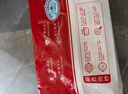 百里炙 國(guó)產(chǎn)谷飼原切牛肉卷2斤 肥牛卷肥牛片火鍋食材生鮮牛肉烤肉 曬單實(shí)拍圖