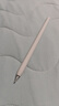 HUAWEI M-Pencil （第三代）華為手寫(xiě)筆 星閃技術(shù)超低時(shí)延 雪域白  曬單實(shí)拍圖