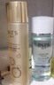 柏氏（PAT'S）爽膚水青春抗皺緊致精粹液補水保濕護膚品化妝品中年媽媽柔膚水女 精粹液120ml【升級款】 曬單實拍圖