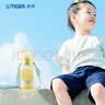 虎牌（TIGER）兒童戶外便攜直飲蓋真空保溫保冷杯MTT-B50C-YB檸檬黃500ml 曬單實(shí)拍圖