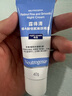 露得清小藍(lán)管維A醇面霜40g早C晚A入門晚霜細(xì)膩嫩膚護(hù)膚七夕禮物送女友 曬單實(shí)拍圖