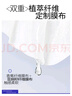 璦爾博士益生精研肌筑修護(hù)面膜287面膜2盒保濕舒緩男女士護(hù)膚品禮物 曬單實拍圖