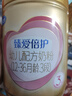 飛鶴超級飛帆臻愛倍護(hù)3段（12-36個月）嬰幼兒乳鐵蛋白配方牛奶粉900g 6罐（注冊送900克） 曬單實(shí)拍圖