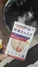 珩琦甲溝炎專用去根I治腳趾甲往肉里長消腫止痛去肉芽治嚴(yán)重息肉嵌甲 甲溝膏【一盒/20g】專攻甲溝炎 反復(fù)甲溝炎外用消炎藥膏神器 曬單實拍圖