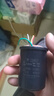 12+6uF，13+5uF雙缸洗衣機電容器450V半自動(dòng)四4線(xiàn) 13uf+5uf 450V 曬單實(shí)拍圖