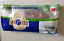 草原宏寶 國(guó)產(chǎn)原切 內(nèi)蒙羔羊肉串凈重1斤/袋(4瘦1肥,約20串) 燒烤地標(biāo)認(rèn)證 曬單實(shí)拍圖