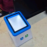 遜鐳（NTEUMM）掃碼收款器掃碼盒子 微信支付收銀掃描平臺(tái)電子醫(yī)保掃碼 超市收銀藥店掃描槍小白盒掃碼墩A2 曬單實(shí)拍圖