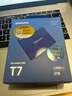 三星（SAMSUNG）T7/T7shield/T9/移動(dòng)固態(tài)硬盤(pán)type-c接口NVMe加密移動(dòng)ssd游戲機(jī)大容量外置存儲(chǔ)15手機(jī)外錄直連安卓 T7 太空灰|金屬機(jī)身 名片大小 2T 曬單實(shí)拍圖
