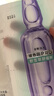 歐萊雅黑精華面膜補(bǔ)水15片保濕抗皺提亮護(hù)膚品化妝品七夕情人節(jié)禮物 曬單實(shí)拍圖