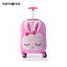 新秀麗（Samsonite）行李箱16英寸拉桿箱粉色小兔子兒童旅行箱包U22拉鏈箱登機箱 曬單實拍圖