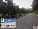 米波迪（Meebordi）圍裙 雙層加厚防水掛脖防污耐酸堿PVC無袖皮圍腰水廠專用罩衣圍裙京東自營 可定制黑色 曬單實拍圖