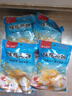 桂花馬蹄袋裝去皮荸薺休閑小吃零食涼菜即食果蔬糖水甜品酒店商用 桂花馬蹄300g*4袋 曬單實(shí)拍圖