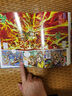漫畫 天子傳奇 大唐威龍 修藏本 特別版A 第3集 黃玉郎 港版漫畫書 玉皇朝出版 曬單實(shí)拍圖