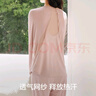 米度麗月子服夏季薄款產(chǎn)后孕婦哺乳睡衣女產(chǎn)后喂奶出院家居服 單件藕粉色褲子 XL（建議130-160斤左右） 曬單實(shí)拍圖