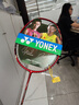 YONEX尤尼克斯羽毛球拍全碳素單拍ARC100陶菲克紀念版 含手膠已穿線 4U 曬單實拍圖