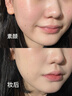 HAPN依克多因水乳套裝 敏感肌舒緩補水保濕護膚屏障修護滋潤改善泛紅 1瓶精華乳100ml+1瓶柔膚水120ml 曬單實拍圖