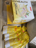 BYHEALTH湯臣倍健pupu酵素飲通便清腸便秘果蔬美白抗氧化西梅汁蘆薈促代謝 果蔬酵素15袋*6盒【送同款1盒 均價(jià)99 】 曬單實(shí)拍圖