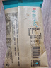 中街1946中式冰淇淋雪糕 經(jīng)典口味 大棒支系列 冷飲甜品 老爹麻醬16支 曬單實(shí)拍圖