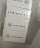 紅衛(wèi)羊脂皂120g*5塊香皂沐浴洗臉洗澡二合一肥皂手工男士專用潔面肥皂 曬單實拍圖