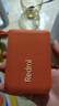 小米（MI）Redmi 藍(lán)牙音箱 橙色 小米音箱音響 長續(xù)航 IP67防塵防水 戶外便攜音響低音炮 曬單實(shí)拍圖