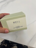 植物主義準孕婦免洗睡眠面膜 小黃瓜補水保濕面膜 用護膚品晚安面膜 曬單實拍圖