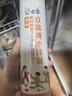 白象0鹽清水掛面900g*3卷 面條拌面湯面勁道 曬單實(shí)拍圖