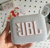 GO4 JBLG04音樂金磚四代無線藍牙音響戶外便攜式迷你小音箱低音炮 燕麥綠 全新華強北版(原封) 曬單實拍圖