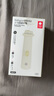 babycare電動(dòng)?jì)雰耗ゼ灼?寶寶兒童指甲剪刀套裝防夾肉新生兒專用 白 曬單實(shí)拍圖