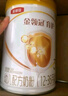 伊利金領(lǐng)冠育護(hù)【5倍DHA好腦力】嬰兒奶粉1段(0-6個月)900g 曬單實拍圖