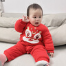 迷你巴拉羽絨服連體衣加厚外出嬰兒衣服紅色2025新【新秋季聯(lián)名款】 中國紅60611 100 cm 曬單實(shí)拍圖