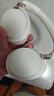 魅藍(lán)魅族H1 Pro 頭戴式降噪藍(lán)牙耳機(jī) -58dB降噪 80h長續(xù)航+APP調(diào)節(jié) 藍(lán)牙6.0有線游戲低延遲 云感耳罩 曬單實(shí)拍圖
