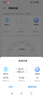 中興（ZTE）巡天 AX3000滿(mǎn)血WIFI6千兆無(wú)線(xiàn)家用路由器 自研雙核主芯片 5G雙頻穿墻王wifi路由 Mesh 3000M速率 曬單實(shí)拍圖