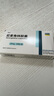[慶邁]尼麥角林膠囊 15mg*20粒 1盒裝 曬單實(shí)拍圖