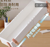 金隆興抽屜可伸縮收納盒抽屜內(nèi)置分格整理桌面廚房餐具文具雜物框套裝 曬單實(shí)拍圖
